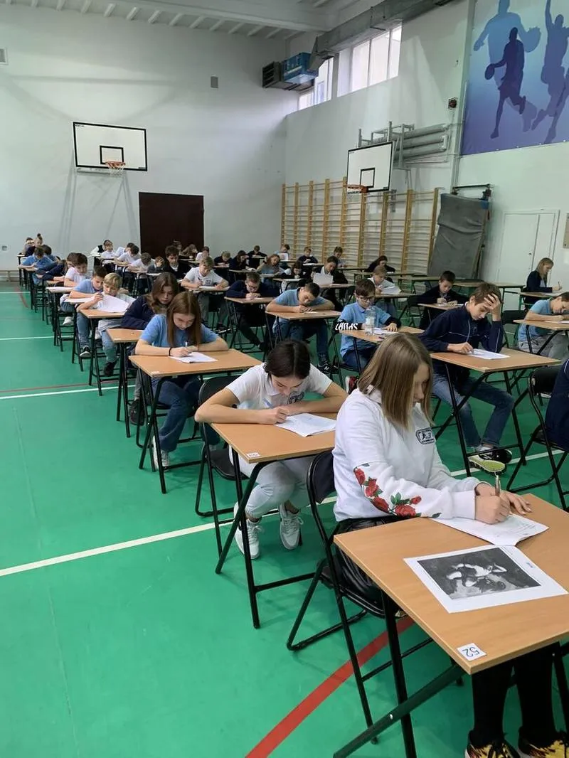 Sprawdzian dyrektorski